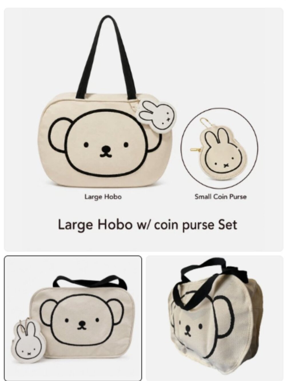 (Set of 2) New Miffy Tote Boris Handbags Purse Shopping Bag + Coin Canvas Khaki